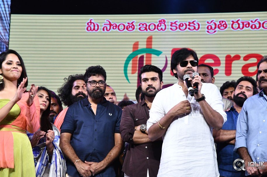 Rangasthalam-Success-Meet-Photos